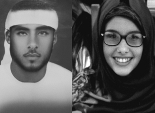 <شيفرة الجذور  : حواء الشيخ و بوابات السبعة 